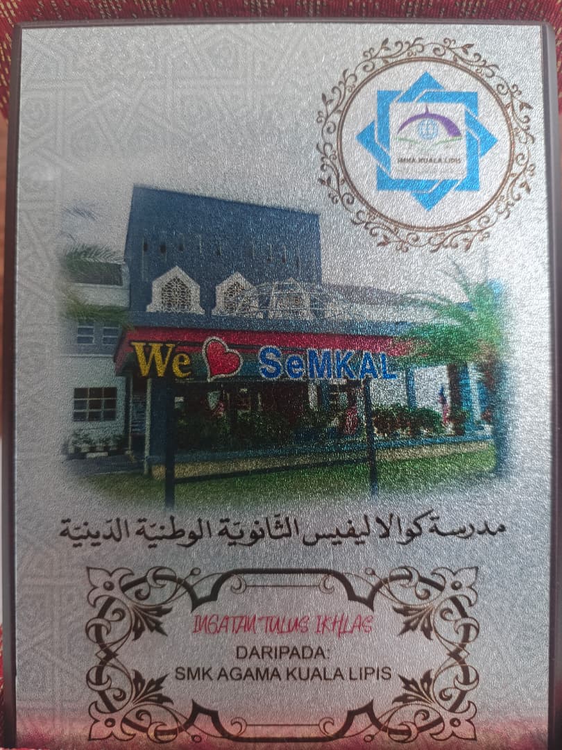 PENGHARGAAN & PENGIKTIRAFAN