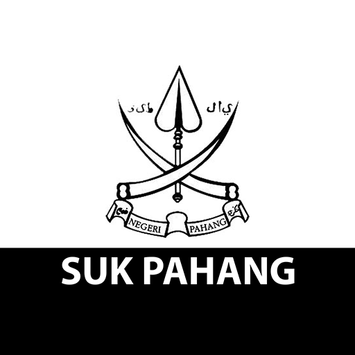 Pejabat Setiausaha Kerajaan (SUK) Negeri Pahang